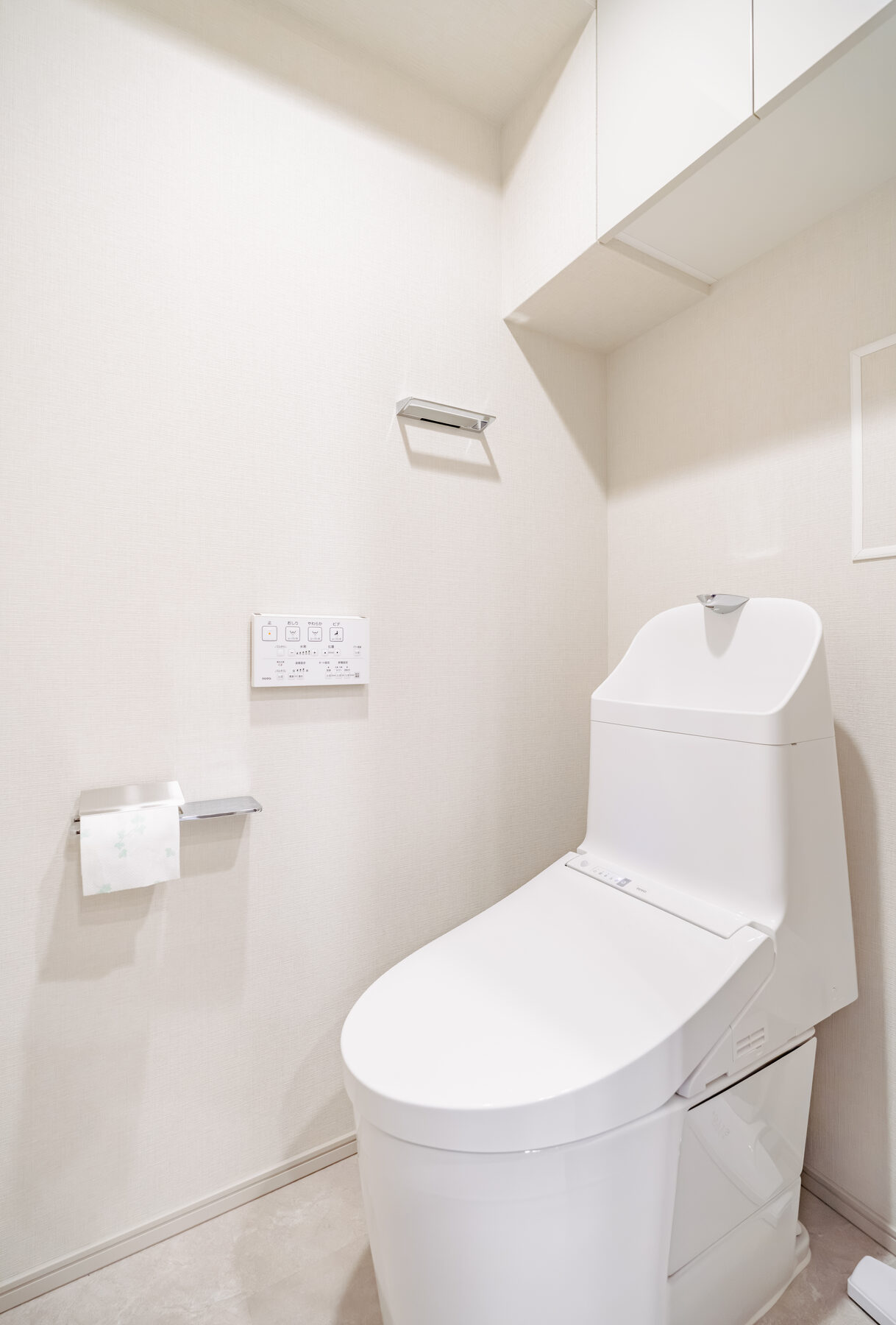 TOTO Neorest RS